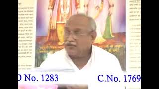om shanti vcd no 1283 videos