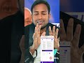Bihar Laghu udhyami Yojana ki dusri kist ka Paisa kab milega | Bihar Laghu Udyami Yojana 2026 Apply