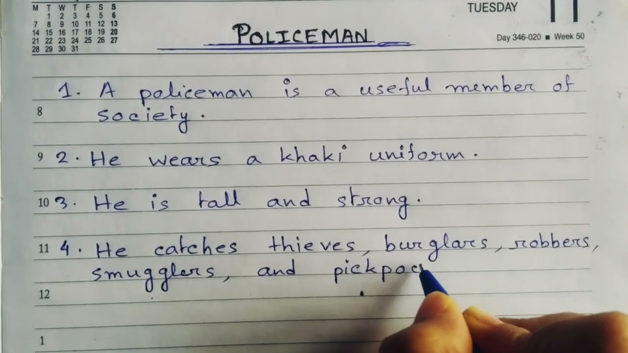 10 lines Essay on Policeman || Policeman Essay in English