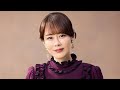 丘みどり20周年の決意...秋元康プロデュース新曲「まだ半ば」に感動の声続出✨🎤