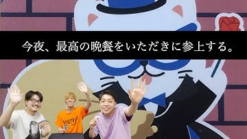 【大泥棒】名画、奪い合い、夏。【怪盗ルパニャンの予告状】