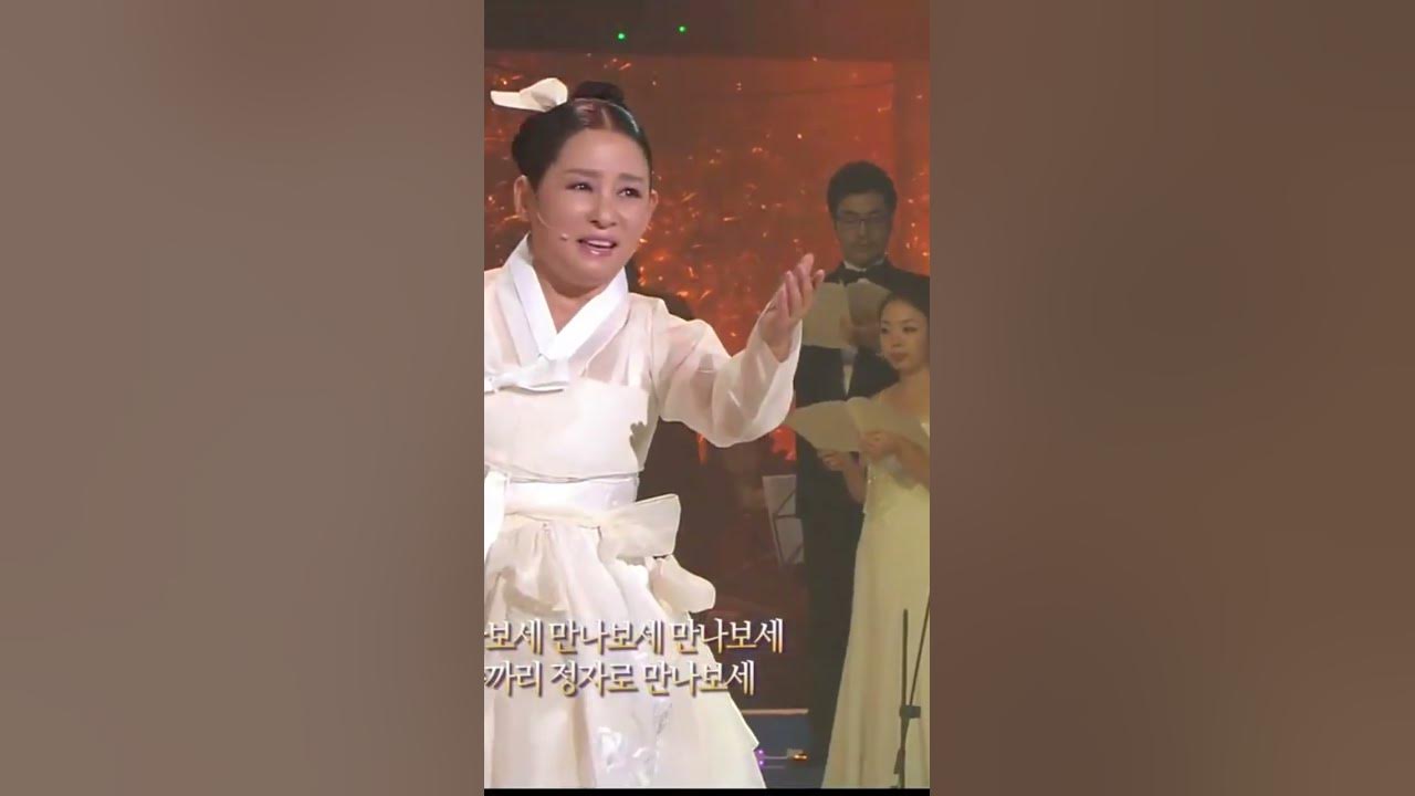 강원도아리랑(명창 김영임)