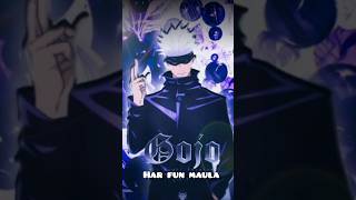 Gojo Attitude 😈🔥 | Strongest Sorcerer Entry | Anime Edit #shorts #anime #viral #gojo #jujutsukaisen