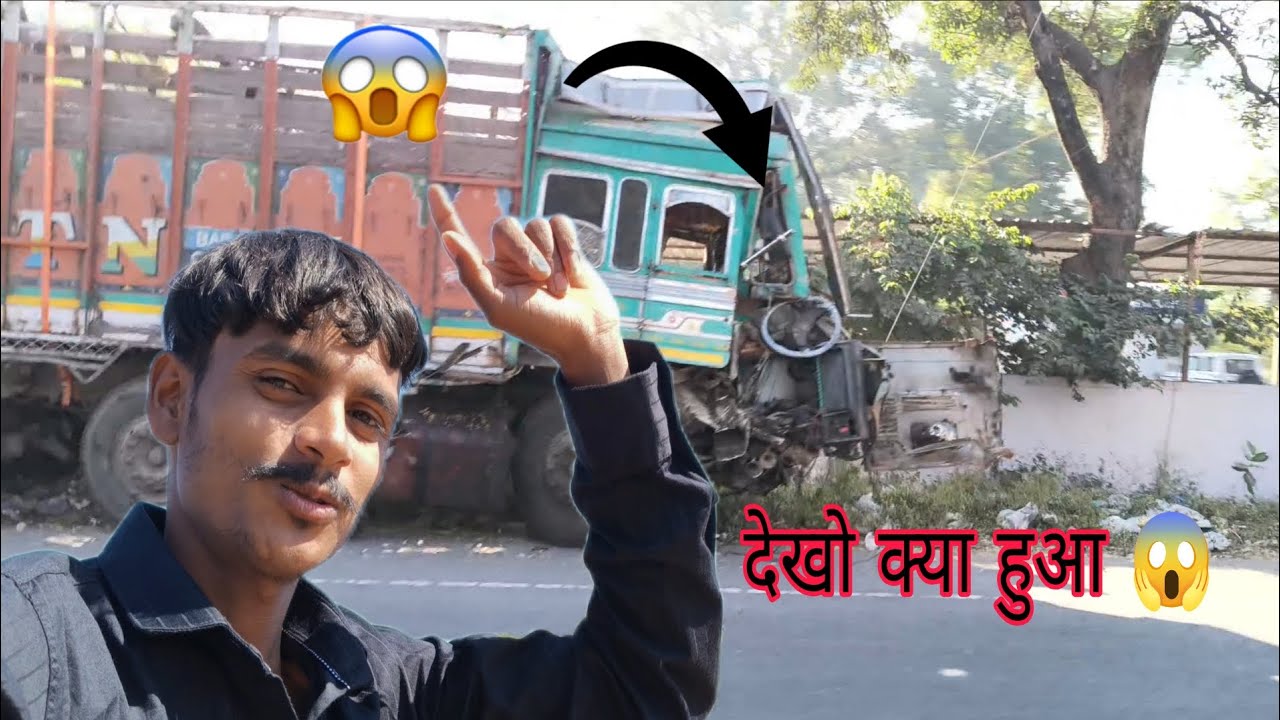 "Turkey Accident Footage | Santosh Nirale Vlogs 😱"