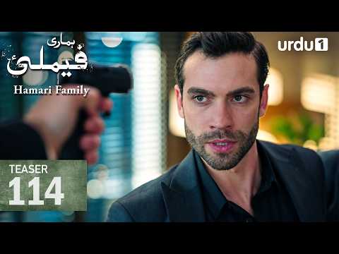Hamari Family | Teaser 114 | Turkish Drama | Sahipsizler