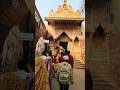 Nidhivan Main Gate Vrindavan Dham 🌿 Mysterious Place of Radha Krishna