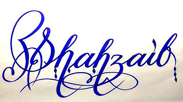 Shahzaib Name Signature Calligraphy Status | How to Draw, Cursive Calligraphy with Cut Marker