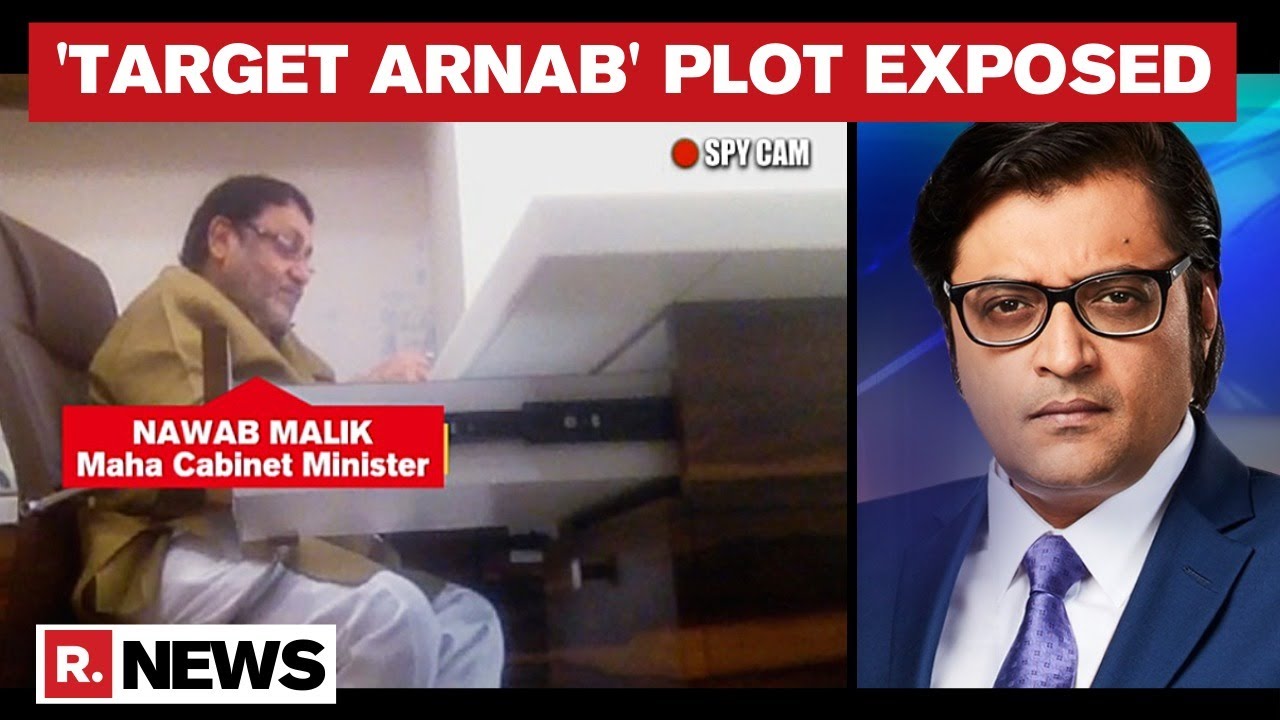 Vicious Plot To Target Arnab Goswami Exposed As Republic Stings Top Maharashtra Minister - YouTube