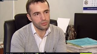 Выстрел в голову Выстрел в голову