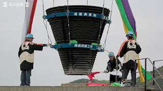 前回東京五輪の聖火台を撤去　被災地巡回し来春新国立競技場に　宮城・石巻