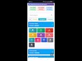 Civil Engineer Management Software | Site, Client, Expense & Material Control | Mobile & Laptop ERP
