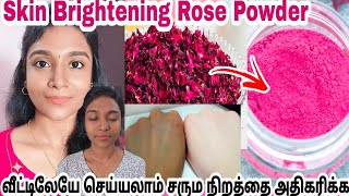 Rose powder for skin brightening/ gayus lifestyle screenshot 5