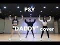  psy daddy cover dance jh