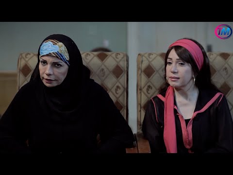 لما تاخد امك معاك وانت رايح تخطب وتلاقيها بتتخانق مع حماتك فى تقسيمة العفش والعزال