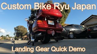 Honda Goldwing GL1800 Landing Gear System by Custom Bike Ryu Japan quick demo after install.