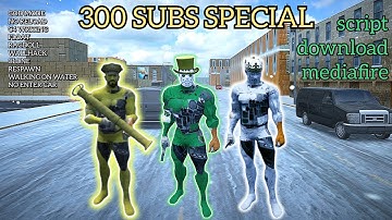 script download 300 subs special (fastes) (fixed bugs) (#payback2) 🤡
