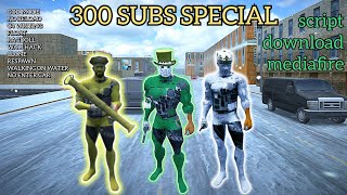 script download 300 subs special (fastes) (fixed bugs) (#payback2) 🤡
