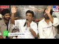 Shivarjkumar Visit Theater: ದಾವಣಗೆರೆಯಲ್ಲಿ ಫ್ಯಾನ್ಸ್ ಜೊತೆ ಬೇಲ್ ಸಿನಿಮಾ ನೋಡಿದ ಶಿವಣ್ಣ |#TV9D