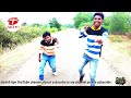 Are Chota Sa Dil khoi gelak Re||CHAITAN KUMAR|| new Sadri Dance video song Mp3 Song