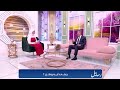 الحلقة السادسة نعمة الوطن رسايل علي قناة هي الحلقة السادسة نعمة الوطن رسايل علي قناة هي