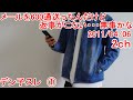 【助けて】好きな子にメールしたけど返信が返ってこない(´･ω･`)【洒落怖】【怖い話】