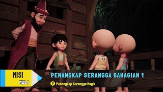 Penangkap Serangga Bahagian 1 - UPIN IPIN UNIVERSE screenshot 4