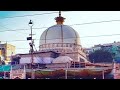 TERA NAAM KHWAJA MOINUDDIN |MUHAMMED SHADAB RAZAVI | 807 urs specia | WhatsApp status Whatsapp Status Video Download Free