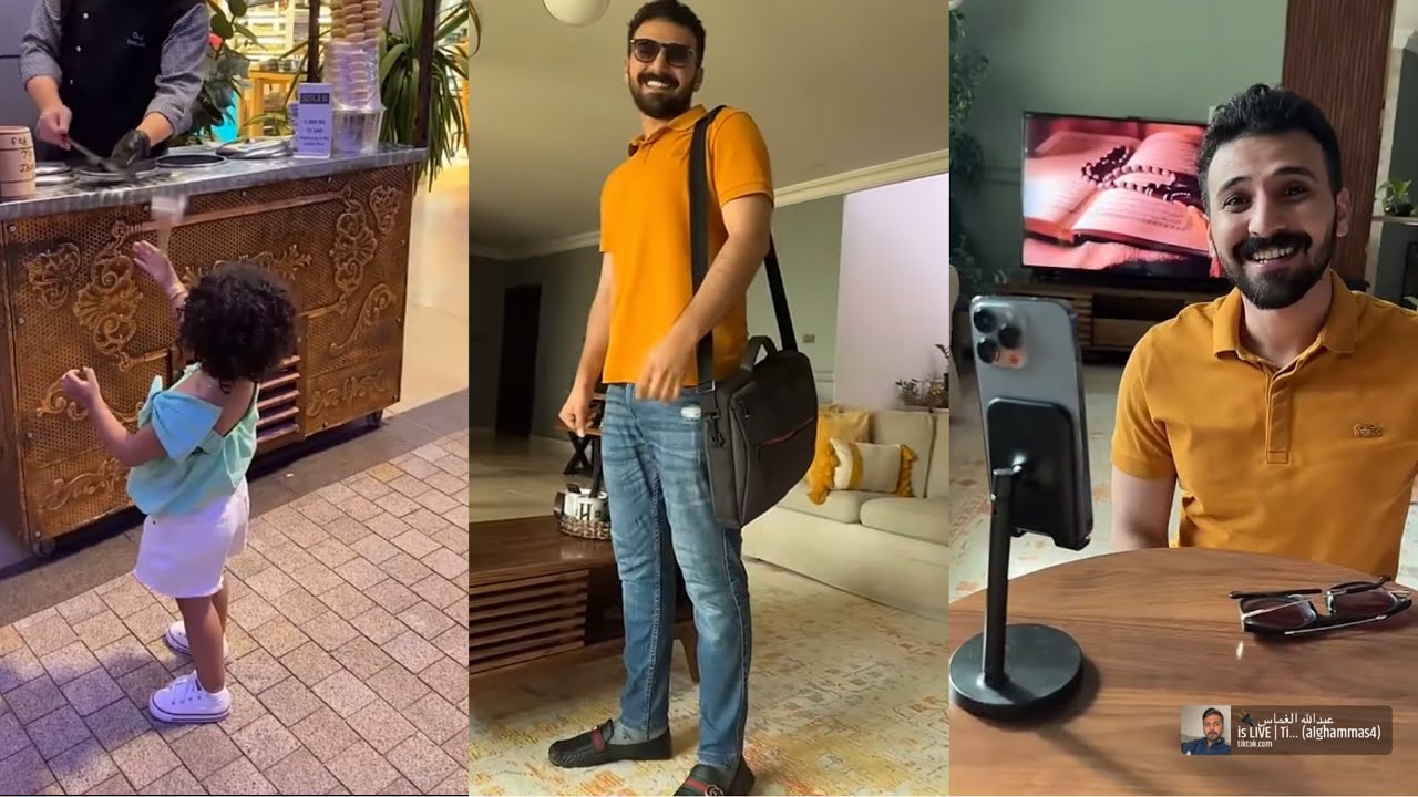 حصه الغماس تطقطق على كشخة عبدالله 😂