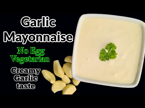 Video: How To Make A Creamy Garlic Mayonnaise Sauce
