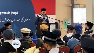 Download Lagu Khuddamul Ahmadiyya Netherlands hold National Shura MP3