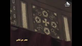 MASR MEN TANY برنامج مصر من تاني. والاعلاميه يارا نبيل حلقة يوم 2/12/2020