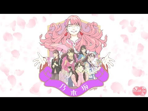 PRINCESS (Himetan Tribute)