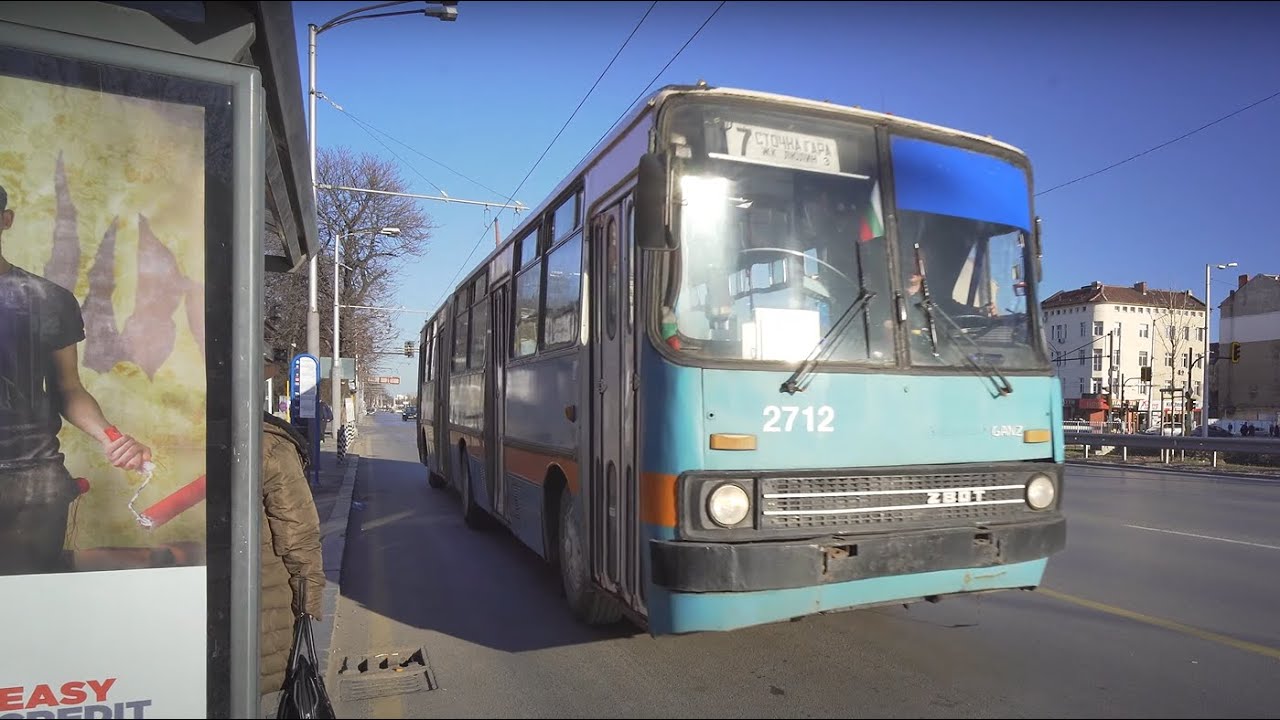 Bulgaria, Sofia, trolleybus 7  ride from бул. Христо Ботев to ж.к. „Люлин 3