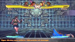 『STREET FIGHTER X 鉄拳』 Ver.2013 ジュリア
