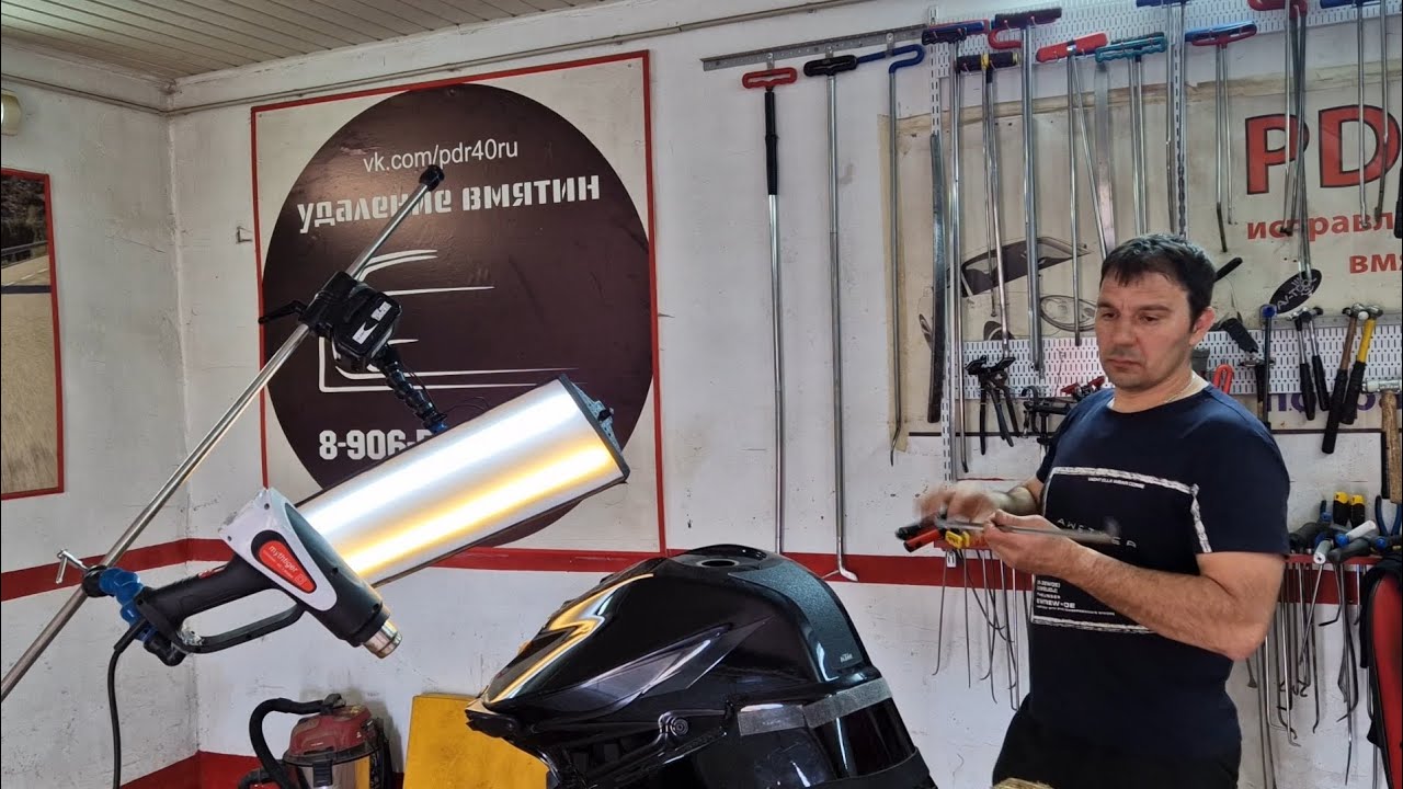 Ремонт бензобака от байка #pdrtools #pdr #shortvideo #shorts #short ...