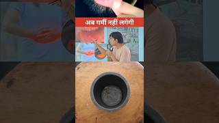 Thandi tasir vali chije khao #viralvideo #facts #information #science #greencardmum#food