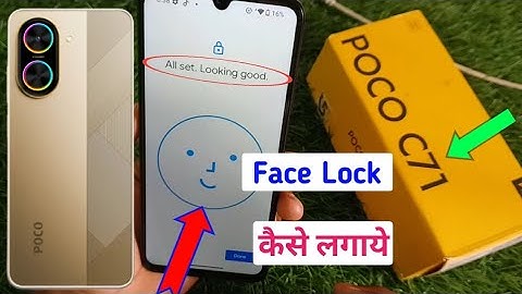 Poco C71 Me Face Lock Kaise Lagaye | How To Face lock Setting In Poco C71 | Face Unlock
