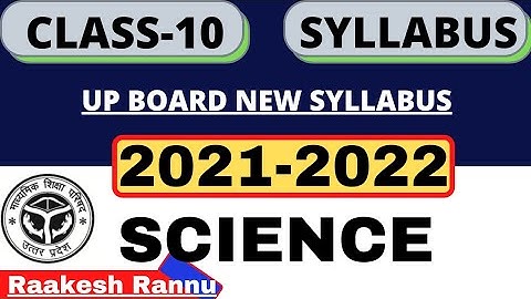 class 10 science new syllabus 2021-22 || class 10 science new syllabus 2021-22 up board || #syllabus