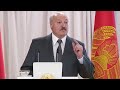 Лукашенко: Мы породим тот майдан, от которого пытаемся уйти! Нельзя людей наклонять!