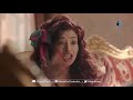 جرا ايه يا شوشه 