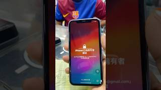 iPhone 11 iCloud lock #problemfix #iphonefix #iphone11 #icloudunlock #shortsfeed #shorts ￼
