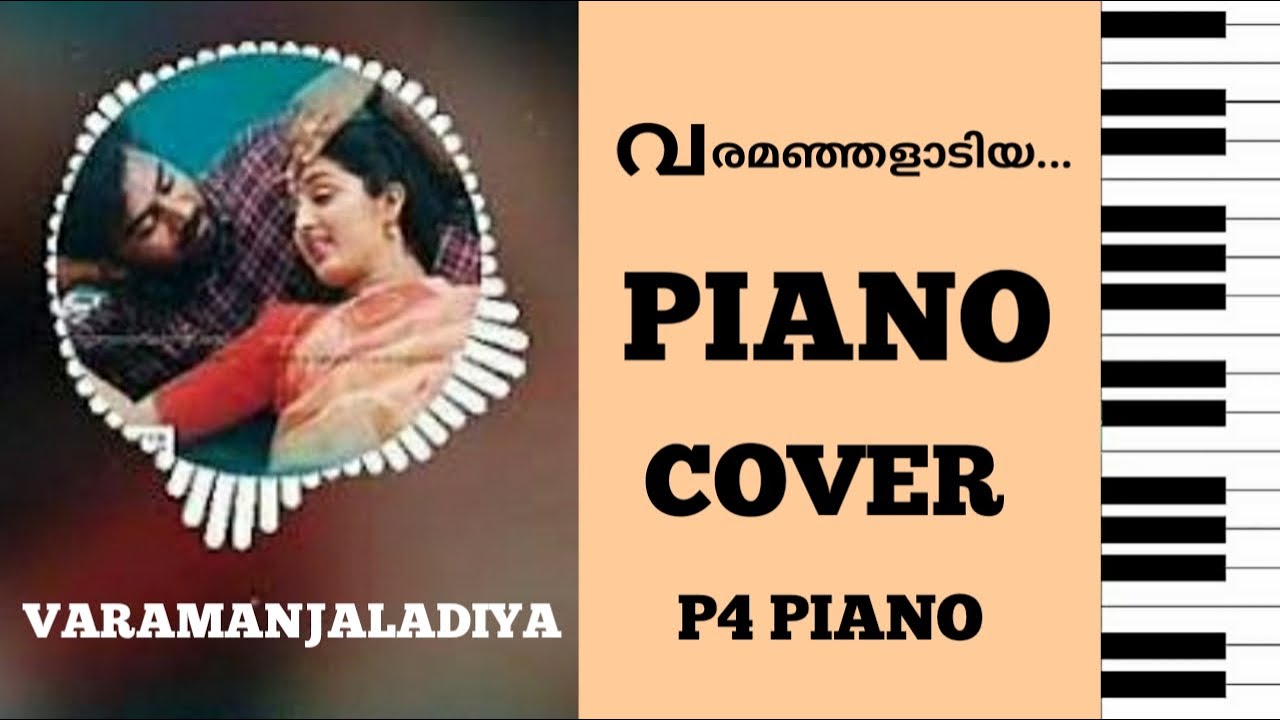 Varamanjaladiya Ravinte Maaril Piano Notes Pranayavarnangal Malayalam