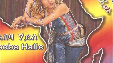 Abeba Haile- Hade Libi