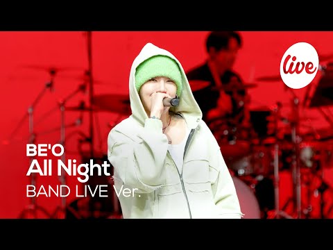 [4K] BE'O(비오) “밤새(All Night)” Band LIVE Concert 오늘 또 밤새겠네 비오 잇츠라이브 보다가💜 [it’s KPOP LIVE 잇츠라이브]