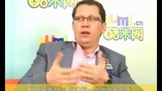 Kumi interview of Eduard Konovalov, CEO of Riki Group China