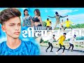   ft mani meraj  fl 53 chl  chand jee  shilpi raj  shila hau ka  bhojpuri song 2023