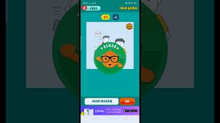 kunci jawaban tebak gambar level 15 #tutorial #fypシ #viral #semuaorang