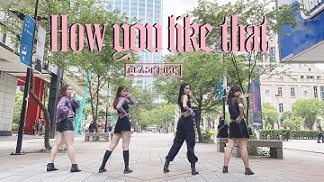 [KPOP IN PUBLIC CHALLENGE] BLACKPINK - 
