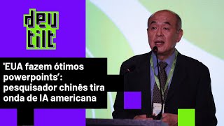 Eua Fazem Ótimos Powerpoints, São Ótimos Vendedores, Diz Pesquisador Chinês Sobre Corrida Da Ia