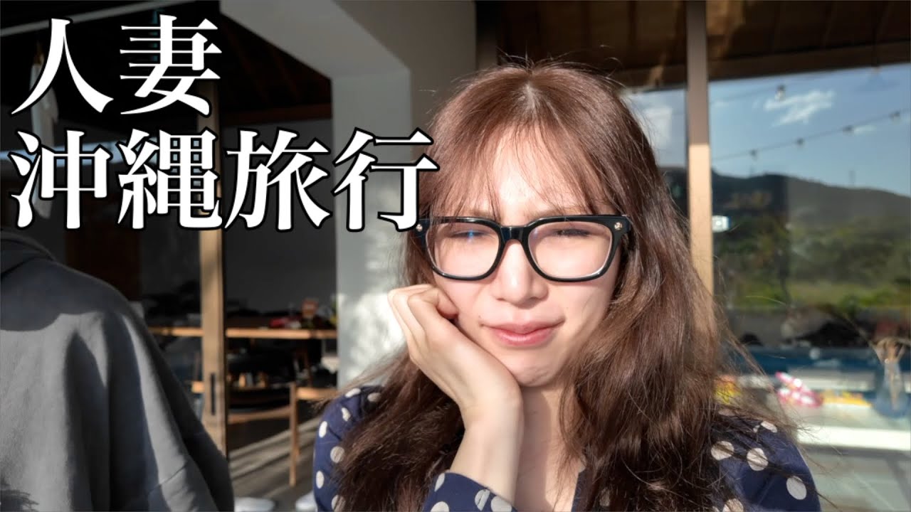 王様ゲームを楽しめる人間になりたい